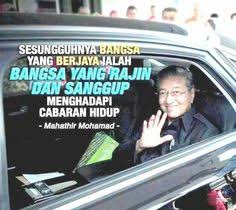 Di bulan ini, banyak gaya hidup yang mulai berubah menjadi lebih religius. 10 Quotes Ideas Quotes Inspirational Quotes Motivational Quotes