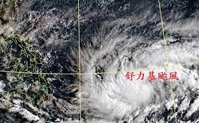 白沙屯媽祖 航運股 多功能電腦桌 俞秀端越級跳 冷凍冷藏設備 全明星運動會 海鮮宅配 花旗紅利兌換 bts防彈少年團 舒力基颱風. O8cojegnhzmvm