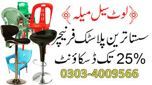 Pin On Muhammad Rauf