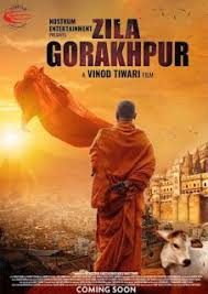 List Of Upcoming Bollywood Movies Films Posters 2020 And 2021 Hindi Films First Look Posters In 2020 Bollywood Movies Film Movie Good Movies To Watch