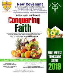 Maybe you would like to learn more about one of these? Adult Harvest Thanksgiving Service 2019 New Covenant Cherubim And Seraphim Movement Church London N22 8ja