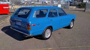 Image result for Phoenix Blue 1973 Mazda