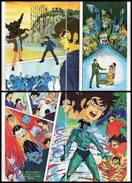 Devilman Roman Album Anime Character Design Anime Dragon Ball Art