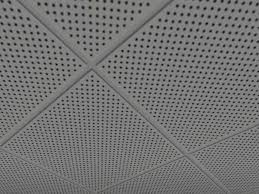 Maybe you would like to learn more about one of these? Second Life Marketplace Perforated White Metal Ceiling Tile Texture