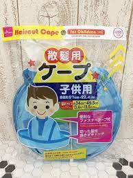 お家が美容室に ダイソー の便利グッズ2点で娘の前髪カット レタスクラブ 前髪カット 後片付け 便利グッズ