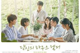 Drama korea devilish joy sub indo ini berkisahkan tentang pria yang memiliki penyakit dimana dirinya download. Jangan Ketinggalan Ini 7 Drama Korea Yang Tayang Juli 2018