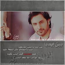 صور عيد الفطر 2021 اجمل خلفيات تهنئة عيد الفطر جديدة 1442. Ù…Ø§Ø¬Ø¯ Ø§Ù„Ù…Ù‡Ù†Ø¯Ø³ 1 Picz Group