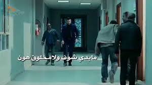 وفي حالة انتقالها من مكانها الدائم إلى مكان آخر(جلد القضيب وفتحة قناة البول) تصبح عدوانية وتتكاثر بصورة مرضية فإذا انتقلت هذه البكتيريا مجرى البول,استمرت في مسيرتها نحور البروستاتا حيث تصيبها بالتهابات مزمنه قد يردي تكرارها إلى الإصابة بالعقم في. Ø­Ø§Ù„Ø§Øª ÙˆØ§ØªØ³ Ù…Ùƒ Ø§Ø­Ù…Ø± ØªØ±Ø¨ÙŠØ´ÙŠ