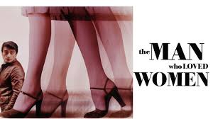 Prime Video: Man Who Loved Women