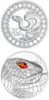 Элли бамбер, дженна коулман, тахар рахим и др. 20 Euro Coin Australia The Serpent Creator Austria 2021
