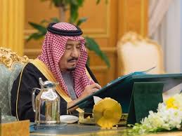 Raja arab saudi, salman bin abdulaziz, mengganti dewan penasihat kerajaan hingga ulama di lembaga islam tertinggi. Profil Silsilah Dan Sejarah Keluarga Raja Salman Dari Kerajaan Arab Saudi