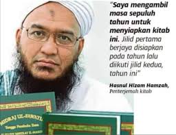 Jika ini kurang cocok silahkan pilih hasil yang ada dibawah ini. Nama Maulana Hasnul Hizam Bin Madrasah Al Irsyadiyah Facebook