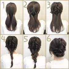 Updos For Layered Hair Fancy Updos For Long Hair Easy Diy Updos For Medium Length Hair 20190505 Hair Styles Braided Hairstyles Updo Short Hair Styles