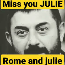 Rome and Julie