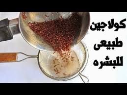 كولاجين طبيعى رهيييب لبشره خاليه من التجاعيد فوق الثلاثين مع دعاء Youtube Homemade Hair Gel Homemade Hair Oil Flaxseed Gel