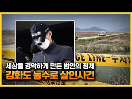 프랑스 축구 국가대표팀, 브라질 축구 국가대표팀과 더불어 fifa 월드컵, 올림픽 남자 축구 종목, 지역대회(유로, 코파 아메리카), 컨페더레이션스컵을 전부 우승한 적이 있는 세팀 중 하나다. Kimwontv Litetube
