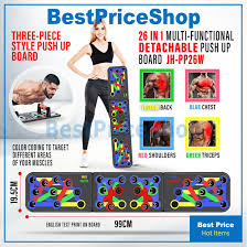 Maybe you would like to learn more about one of these? Bps Power Press Push Up Board Gym Grade Wide Chest 26 Exercises Muscle Area Fitness Arm Muscle Building Workout Jh Pp26w Shopee Thailand