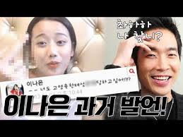 소속사 dsp미디어는 해당 논란은 예전에 나온 것으로 합성사진이다. Mgfkmz11m1 3hm