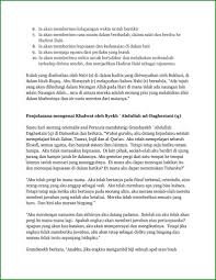 Dalam alquran ada menceritakan tentang kejadian manusia. Khalwat 1 4 Liberating The Soul Flickr