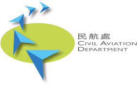 Department of civil aviation of malaysia. Civil Aviation Department Hong Kong Wikipedia