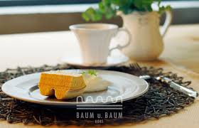 BAUM u. BAUM（バウム ウント バウム）