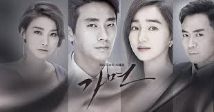 Koogletv On Twitter Mask Korean Drama Korean Drama Drama Masks