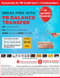 Cara daftar public bank guna mesin atm. Www Pbebank Com