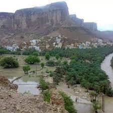 وادي عمد حضرموت