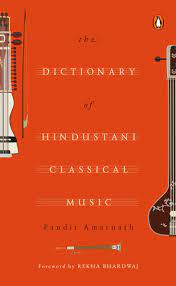 About for books the dictionary of classical mythology (reference) complete. The Dictionary Of Hindustani Classical Music Penguin Random House India