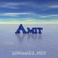 It offers the users with some great features personalisation features such as writing stylish names and using boss names. Amit As A 3d Wallpaper
