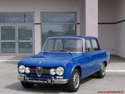 Image result for Blu Posillipo 1980 Alfa-Romeo