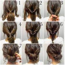 The Internship Beauty Rules You Need To Know Her Campus Short Hair Styles Easy Long Hair Styles Simple Wedding Hairstyles