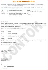 Surat keterangan kerja yang benar dan baik adalah memiliki bagian kepala surat, perihal surat, isi surat dan penutup surat. Download Surat Non Aktif Karyawan Untuk Syarat Pencairan Jht Bpjs
