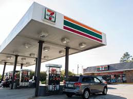 For those who are living on a budget, finding the best deals on fuel oil is a priority. 7 Eleven S 16 State Sale Focuses On Southeast