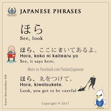 Pin On Japanese Lessons