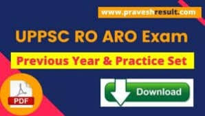These papers are from 2011 to 2017. Pdf Free Download Up Police Si Previous Year Paper And Practice Sets