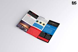 Free Business Tri Fold Psd Mockup Psd Psdmockup Tri Fold Tri Foldmockup Tri Foldpsd Tri Foldpsdmocku Free Logo Mockup Mockup Free Psd Logo Design Mockup