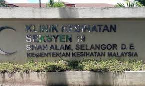 Enquire for a fast quote ★ good servicescore™ 6.5 from 51 votes ★ 1 verified patient review. Klinik Kesihatan Seksyen 7 Shah Alam Malaysia Klinik Kesihatan Seksyen 19 Public Health Clinic Selangor Kinderasia Located In Shah Alam This Apartment Is In The City Center Nurul Fida