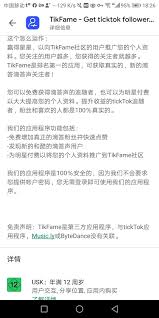 2020年7月30日20点25分录母亲还在来回走2020年8月8日潘家住六楼 顶楼 房盖总漏雨水 维修费一直是潘家花 现以花三千多元钱 大仙叫外人不管潘家不说 还叫外人装不知道房盖是共有的 1潘家