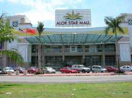 Positioning itself as a 4 star city hotel, paya bunga hotel houses 208 well appointed rooms and suites. Index Of Images Amenities