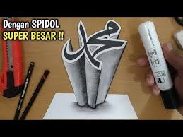 Gambar mewarnai kaligrafi mudah kreasi warna. Ajib Kaligrafi 3d Muhammad Dengan Spidol Jumbo Youtube
