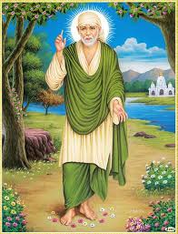 Image result for images of shirdisai