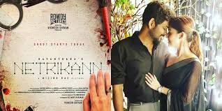 Netrikann sees nayanthara play the role of a visually impaired person, who is a witness in a murder case, and then decides to take on the task of bringing down the killer herself. First Look Of Nayanthara S Netrikann To Be Unveiled Today Only Kollywood