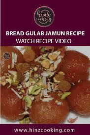 Easy Bread Gulab Jamun Recipe Bread Ka Gulab Jamun Sweet Recipe Recipe Gulab Jamun Recipe Jamun Recipe Recipes