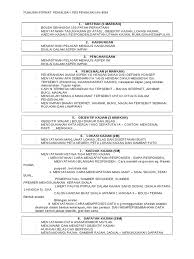 Kerja kursus stpm 2013 penggal 3 (bm) 1. Contoh Kerja Kursus Pengajian Am 2018