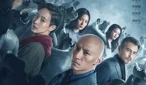 Tune in for the twists and turns. The Soul A Winding Thrill Netflix S Chinese Taiwanese Mystery Film A Real Mindbender Hollywood Insider