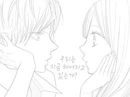 Too little, t oo late—jetblue's service recovery 1. Vignette í—¤ì–´ì§€ìž Ikon Fanfiction Indonesia