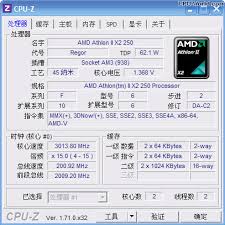 The 250 is clocked at 3 ghz, same as phenom ii 545. Amd Athlon Ii X2 250 Adx250ock23gq Adx250ocgqbox