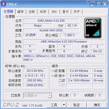 The adx250ock23gq / adx250ocgqbox, the first microprocessor from athlon ii x2 family, was introduced simultaneously with socket am3 phenom ii x2, x3 and x4 cpus. Amd Athlon Ii X2 250 Adx250ock23gq Adx250ocgqbox