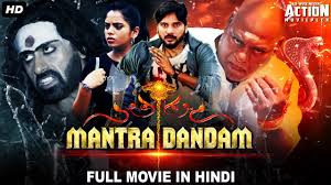 Mantra Dandam 2020 South Hindi Dubbed Movie 720p Hdrip 550mb Download Moviesflix A huge empire, crores at stake and too many villains. mp4 movies